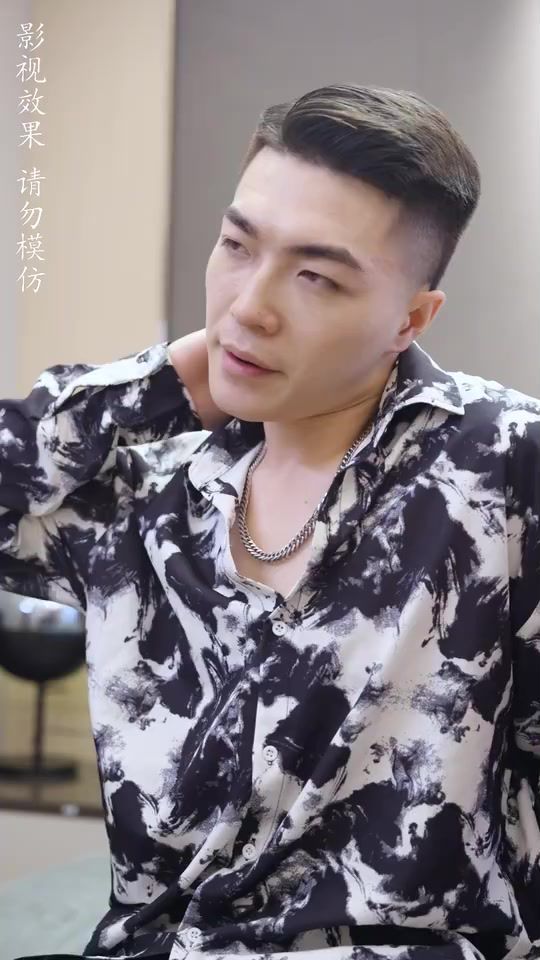 豪门顶级大小姐第 第1-20集