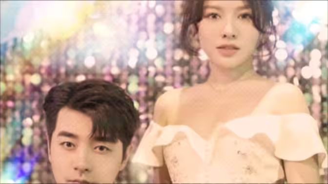 叔的小祖宗闪婚后爆宠了 第1-20集