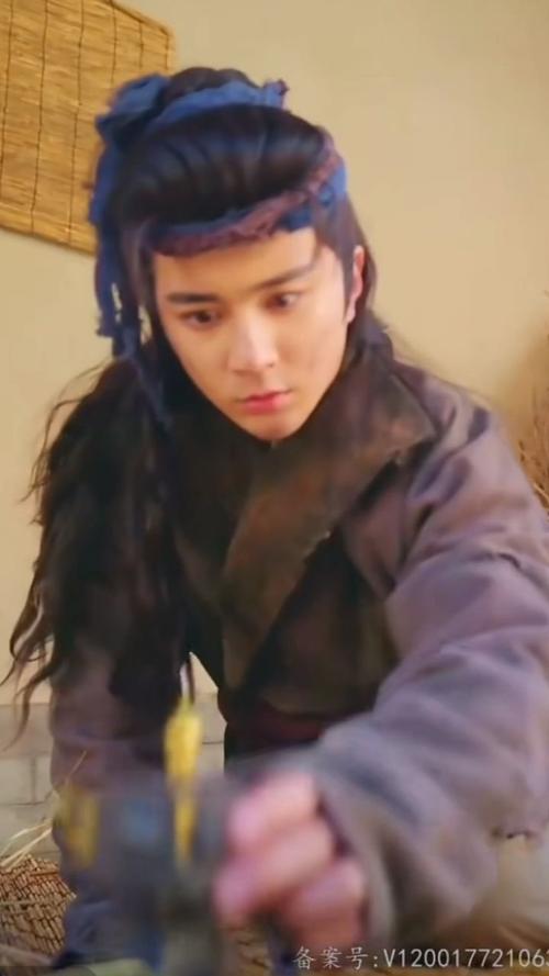 万古龙皇 第1-20集