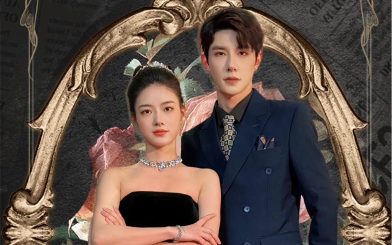 陆总夫人野又甜 第1-20集