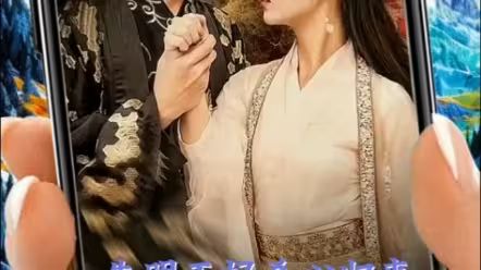 失明王妃杀心归来 第41-80集完结(大结局)