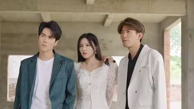 天道神算 第1-20集