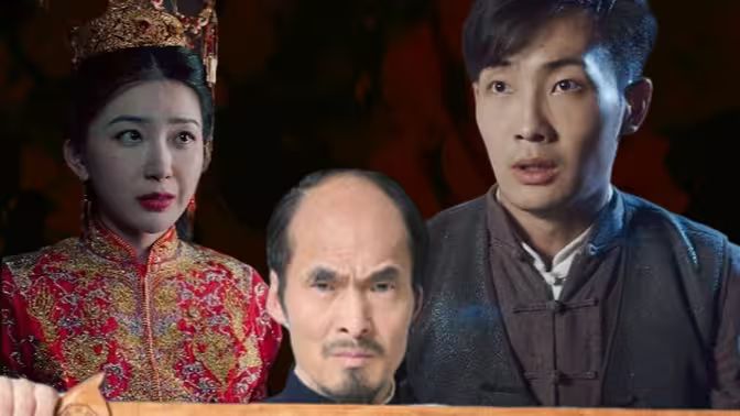 庄生梦蝶 第1-40集