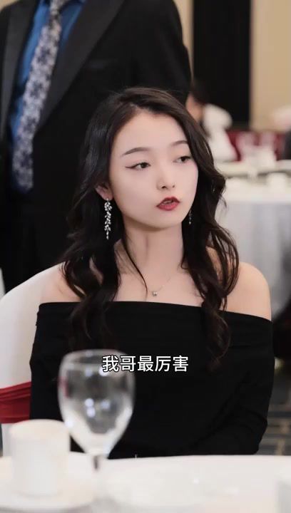 巨富狂飙 第61-82集完结(大结局)