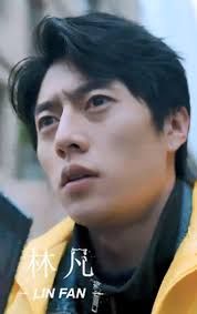 仙帝传承：我的老婆是香饽饽（狂飙快递员） 第1-20集