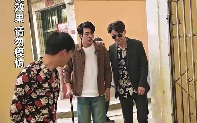 狂飙之惊魂逃亡 第1-20集