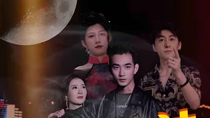 新：昆仑战神 第31-60集