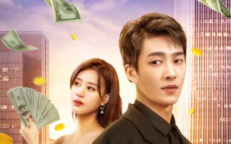 开局10000亿，我靠花钱逆袭 第1-20集