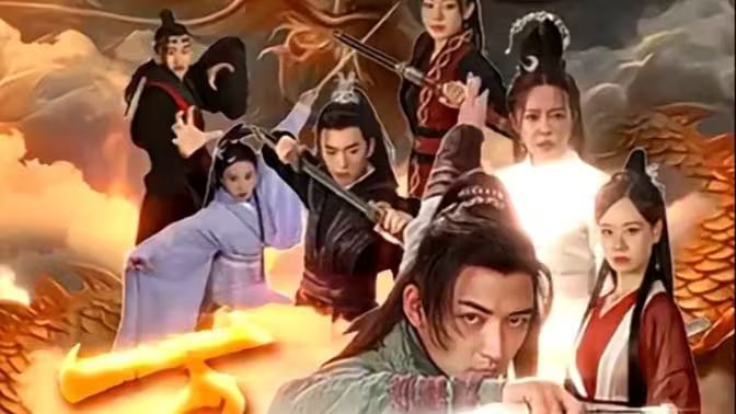 万道龙皇之至尊神殿 第1-20集