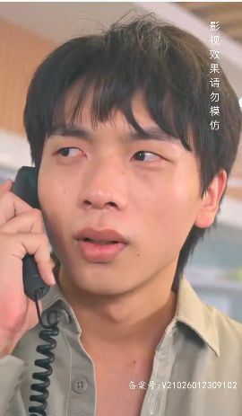 我家超市通三界 第21-40集