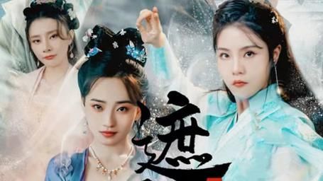 遮天大帝 第1-20集