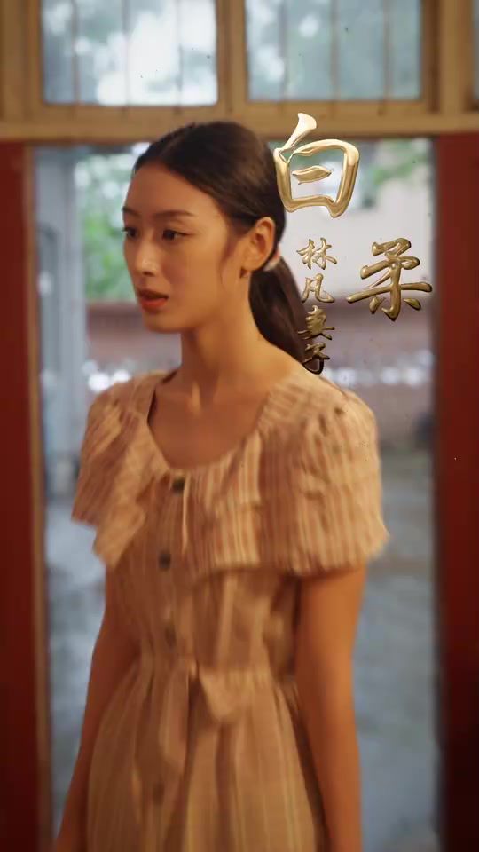 黑金年代重回1998 第1-20集