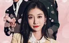 谢秘书和她的三个上司 第1-30集