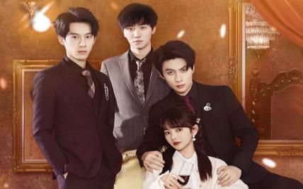 离婚后三个哥哥独宠我 第21-40集