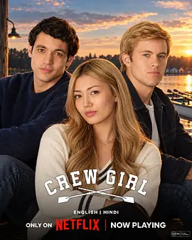掌舵少女(全集)