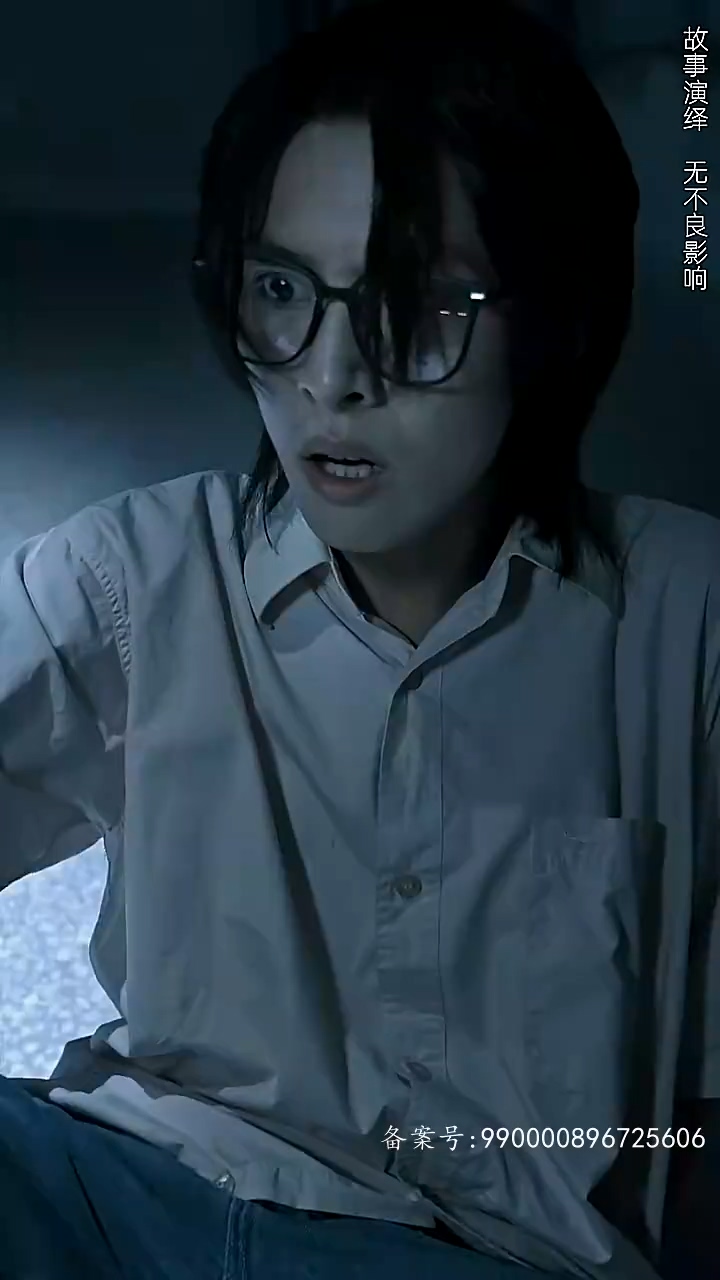 神探宋元 第01集