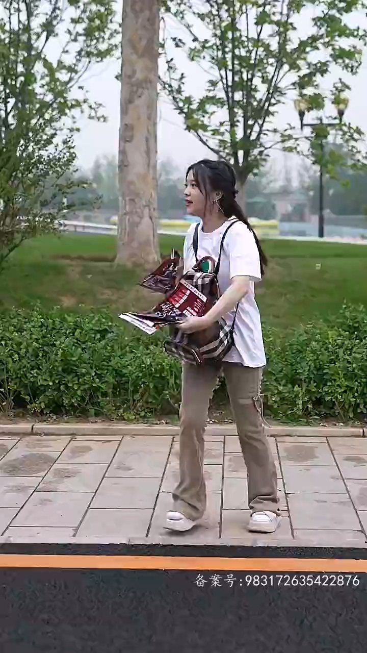 闪婚后成了隐藏首富的心尖宠 第01集