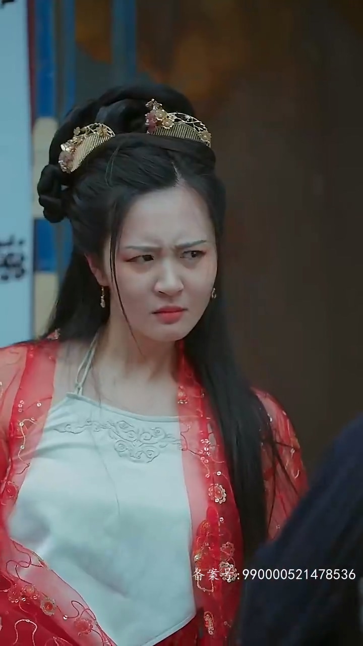 女王爷的极品快递员 第22集