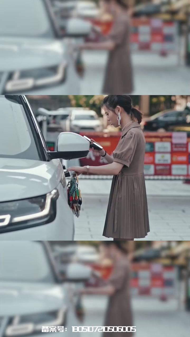 包租婆的二次初恋 第01集