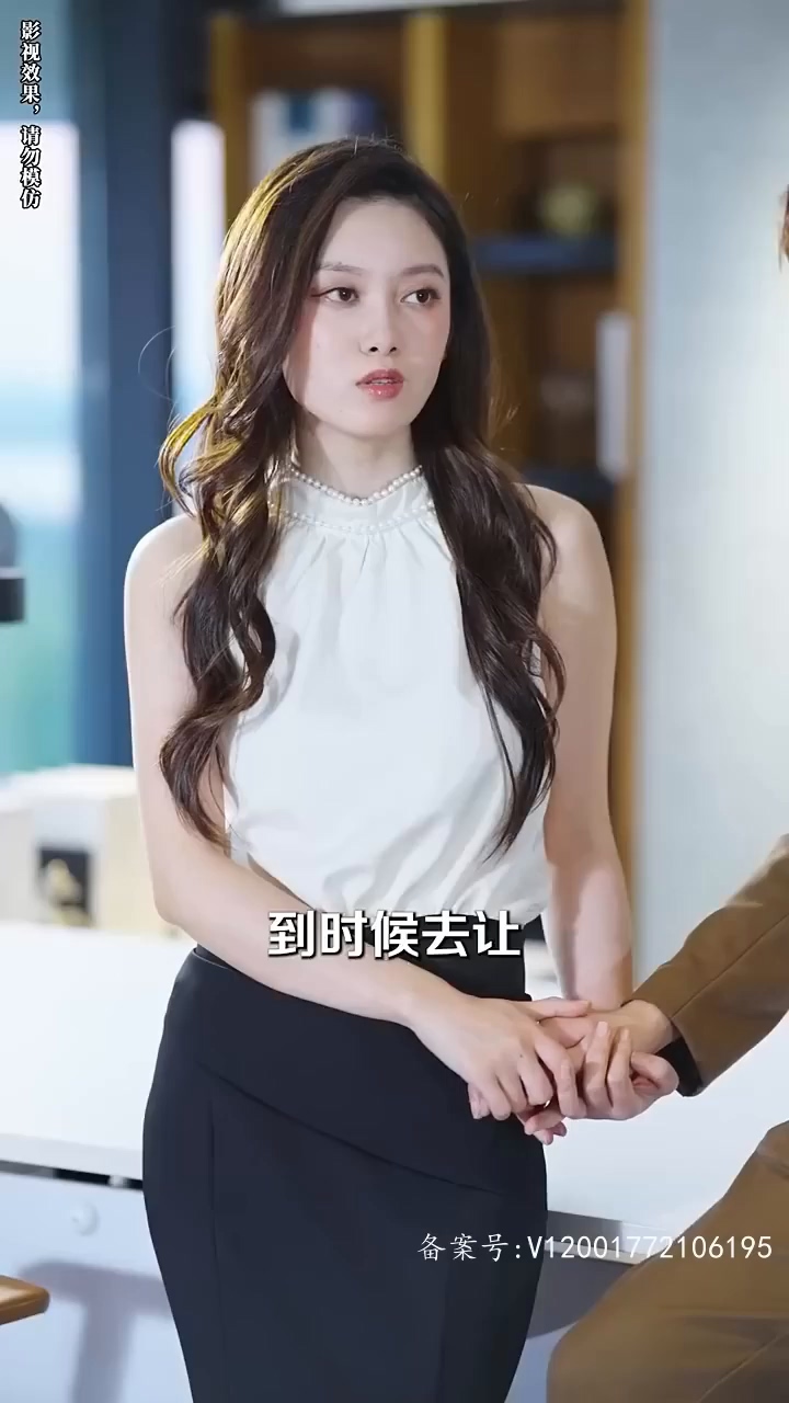 听风也听你 HD中字(大结局)