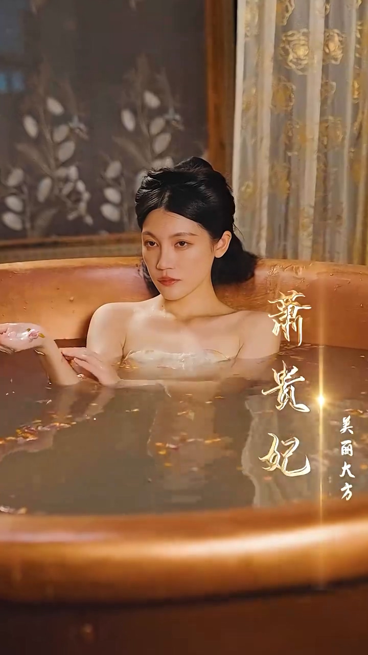 小太医爱上大白领 第01集