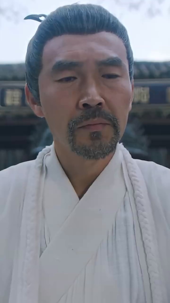 妖猫杂货铺 第01集