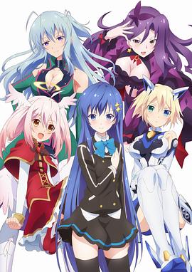 Ange Vierge 第11集