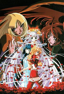 通灵公主 第01集