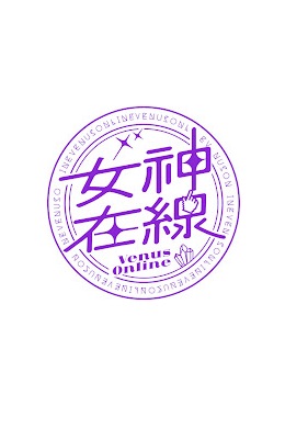 女神在线第四季 第01集