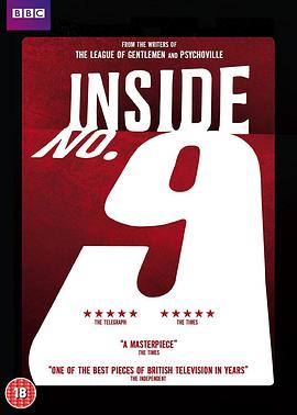 9号秘事第九季 第01集