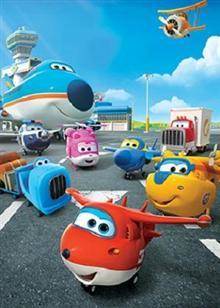 超级飞侠 第二季 第24集