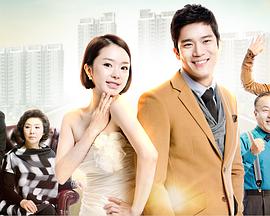 假如明天来临 第12集