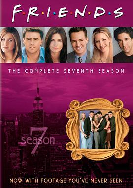 老友记 第七季 第01集