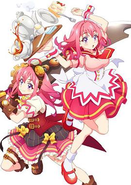 粉彩回忆 第01集