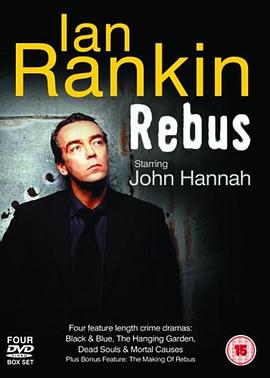 探长雷布思 第一季 第01集