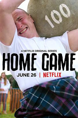 全球奇特运动之旅 第01集