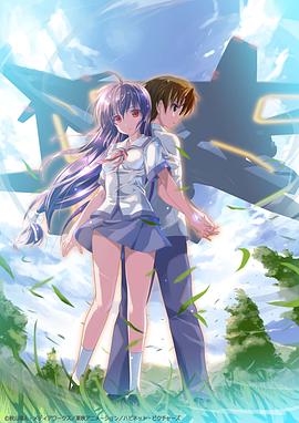 伊里野的天空，UFO之夏 第01集