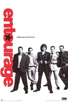 明星伙伴第三季 第01集