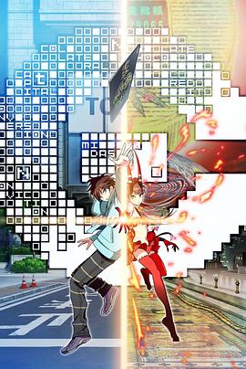 金钱掌控 第08集