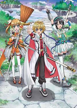 犬勇者物语 第01集