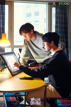 哦！我的助手大人 第03集