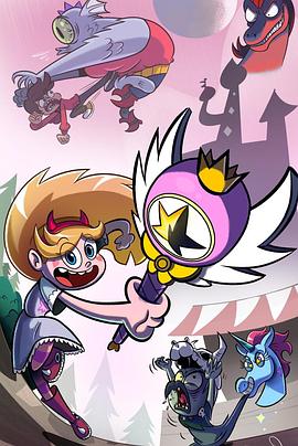 星蝶公主第三季 第01集