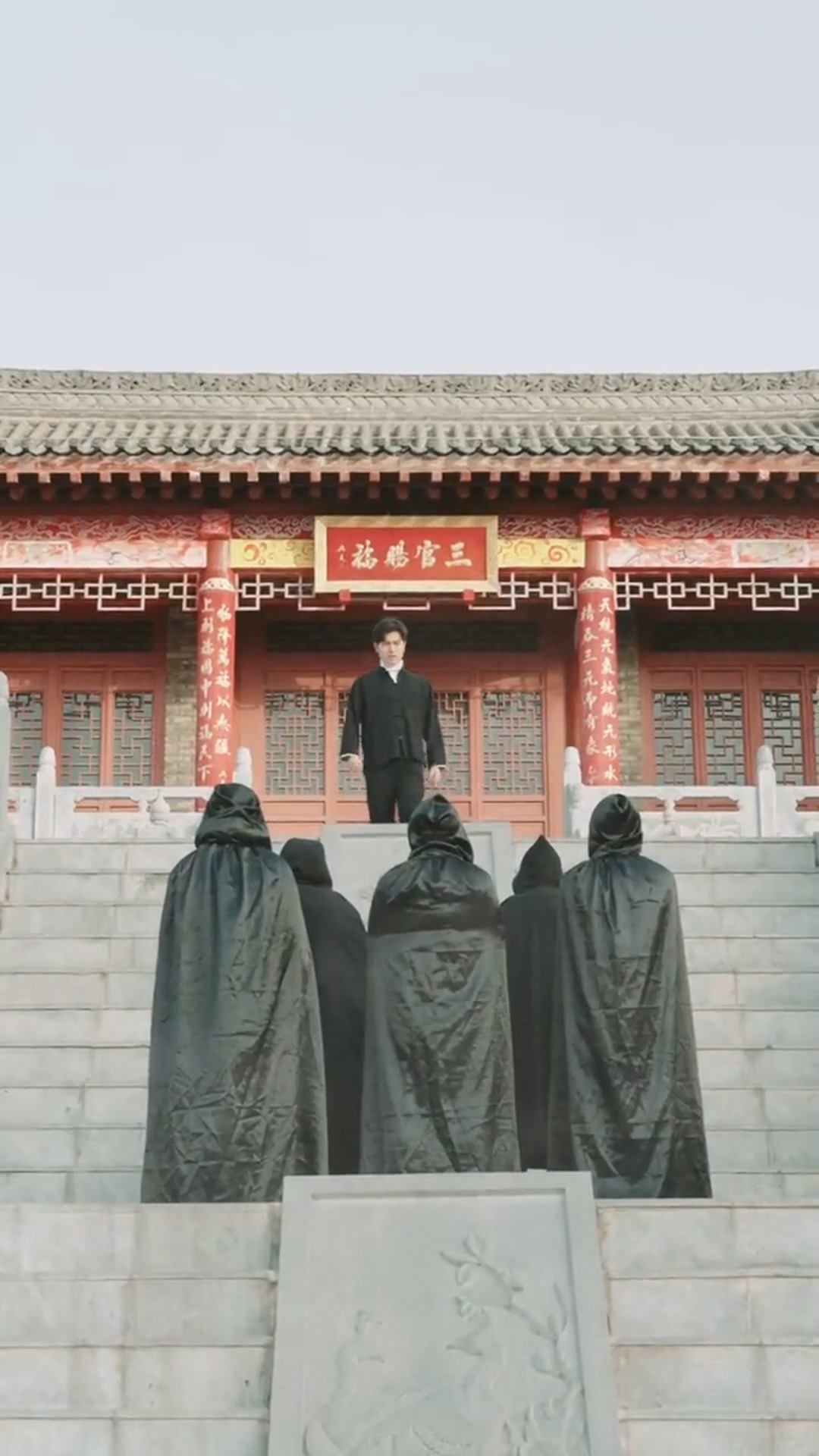 冥王出山合集版 第01集(大结局)